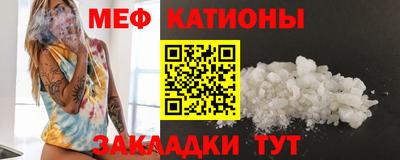 экстази Кинель