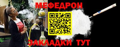 альфа пвп VHQ Кимры