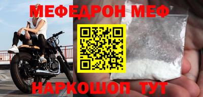 альфа пвп VHQ Кимры