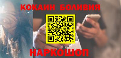 экстази Кинель