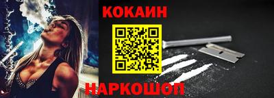 экстази Кинель