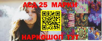 экстази Кинель