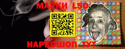 экстази Кинель