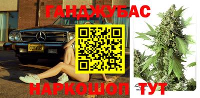экстази Кинель