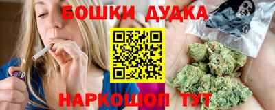экстази Кинель