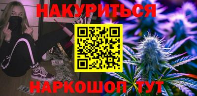 альфа пвп VHQ Кимры