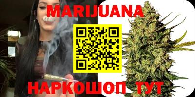 MESCALINE Кингисепп