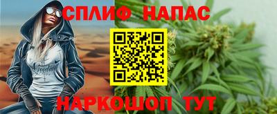 экстази Кинель