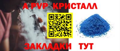 MESCALINE Кингисепп