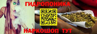 альфа пвп VHQ Кимры