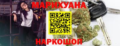 MESCALINE Кингисепп