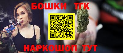 экстази Кинель