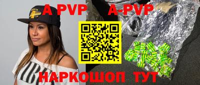 MESCALINE Кингисепп