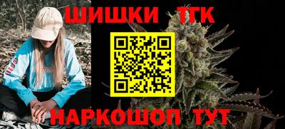 экстази Кинель