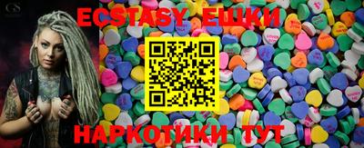 альфа пвп VHQ Кимры