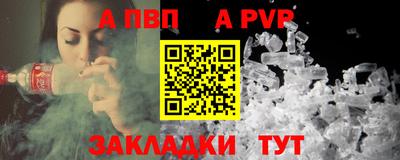 MESCALINE Кингисепп