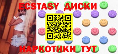 альфа пвп VHQ Кимры