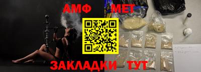 альфа пвп VHQ Кимры
