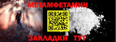 альфа пвп VHQ Кимры