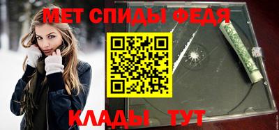 MESCALINE Кингисепп