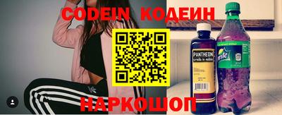 альфа пвп VHQ Кимры
