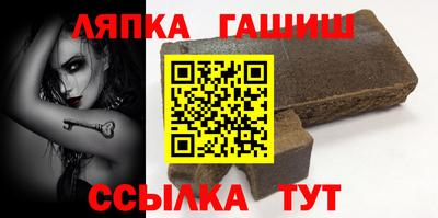 альфа пвп VHQ Кимры