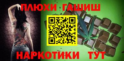 альфа пвп VHQ Кимры