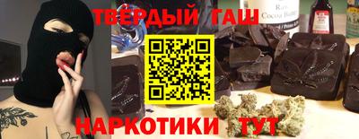 экстази Кинель