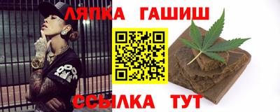 альфа пвп VHQ Кимры