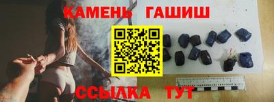 MESCALINE Кингисепп