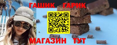 экстази Кинель