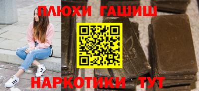 альфа пвп VHQ Кимры