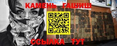 экстази Кинель