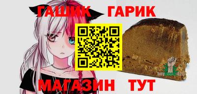 MESCALINE Кингисепп
