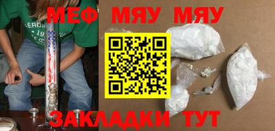 экстази Кинель
