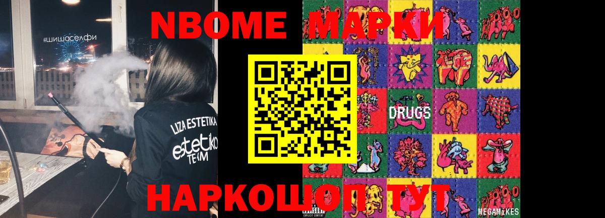 Лсд 25 экстази кислота  KRAKEN вход  Вход с VPN  Киров  ЛСД экстази кислота 